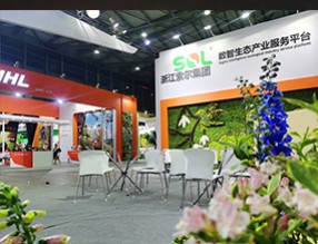 展會(huì)直擊 | 第23屆中國國際花卉園藝展開幕啦！精彩紛呈！