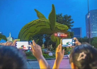 《魚(yú)躍長(zhǎng)青·喜迎亞運(yùn)》——象山亞運(yùn)主題廣場(chǎng)