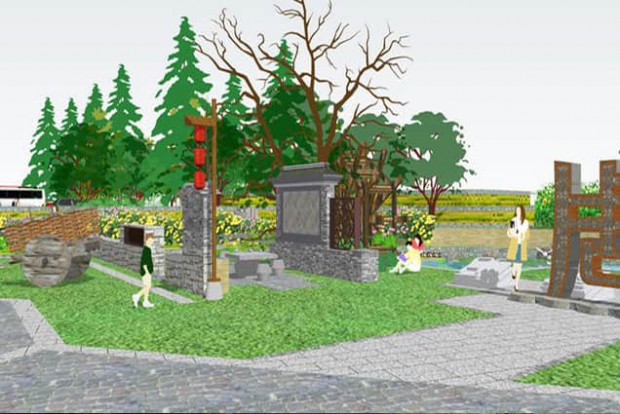 鄉(xiāng)村文化景觀設(shè)計