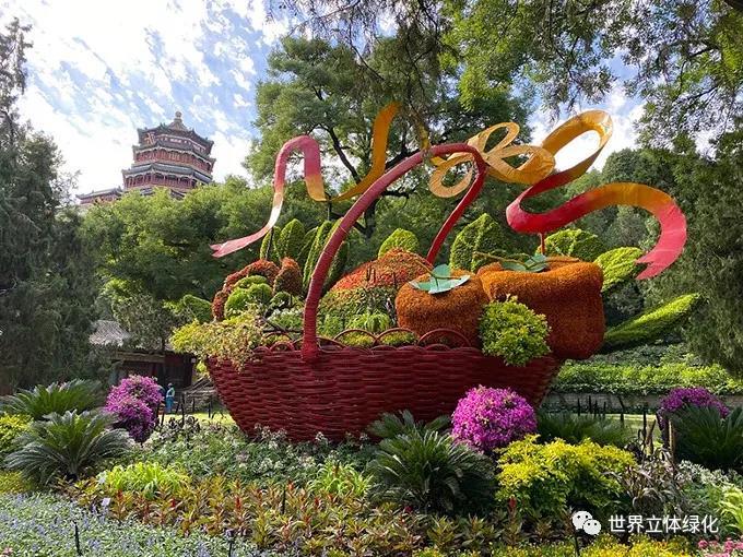 13北京頤和園建黨百年主題花壇《祝?！?jpg